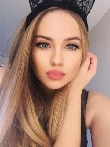 Бронислава