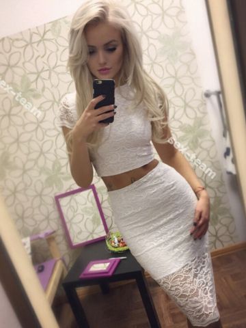 Забава