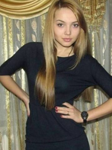 Тамара