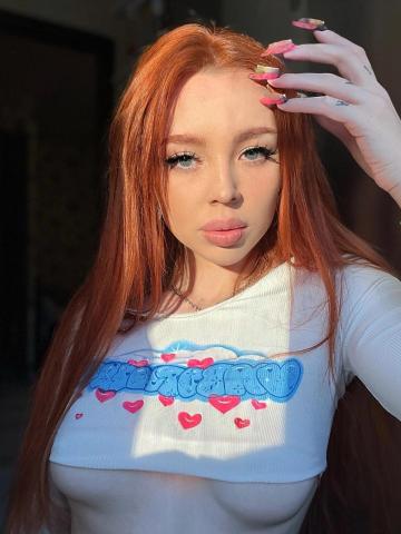 Ася